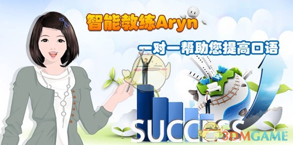 这一种“生活补贴”，只有机关事业单位人员才可能有，而且还不少呢！