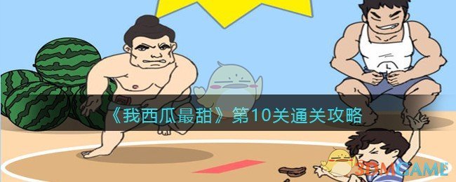 女子花10元体验艾灸遭二级烫伤