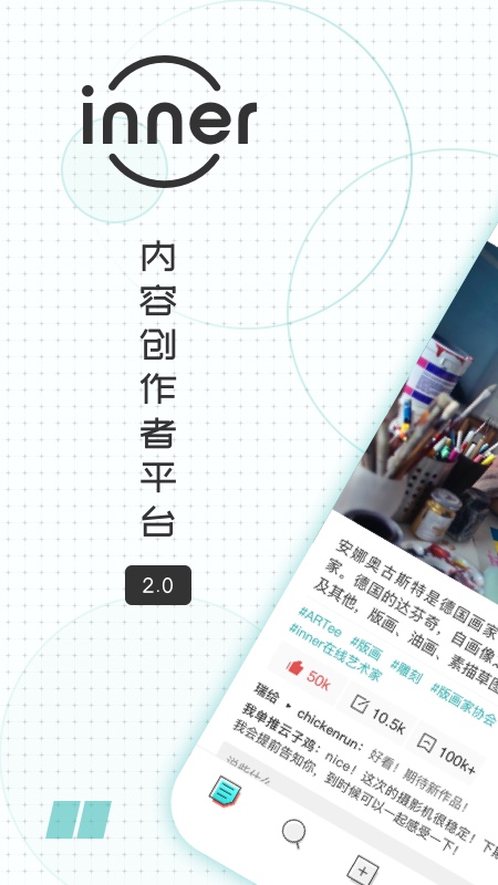娱乐圈 瘦气