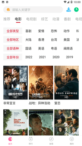 黄仁勋之后扎克伯格也泼冷水，量化“妖股”重演上周两位数大跌