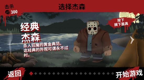 开学即停课，北京又一教培机构跑路！