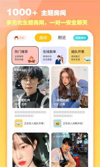官宣涨价4%，几小时后又删了！超千店巨头创始人呼吁：友商不要再“价格战”，一起提升定价