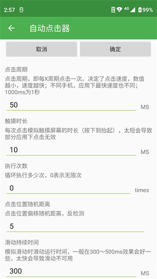 雷军吃五仁汤圆破防！谈DeepSeek：非常钦佩他们的成就