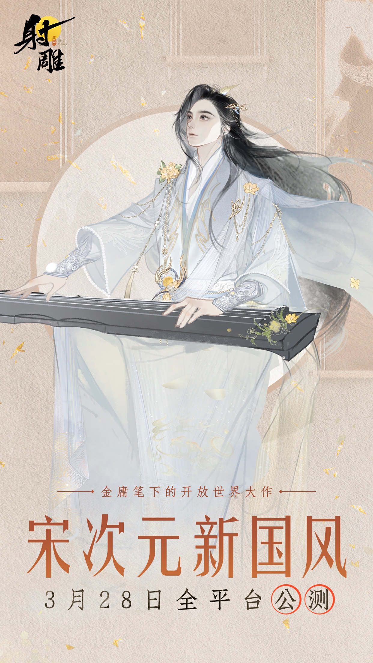 下馆子后狂喝水可能不是因为味精