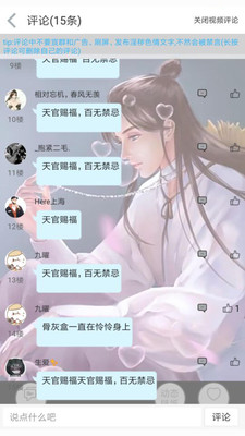 金价转跌