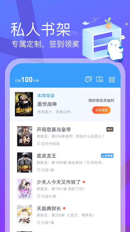 比亚迪智能化战略发布会前瞻：天神之眼开创全民智驾时代