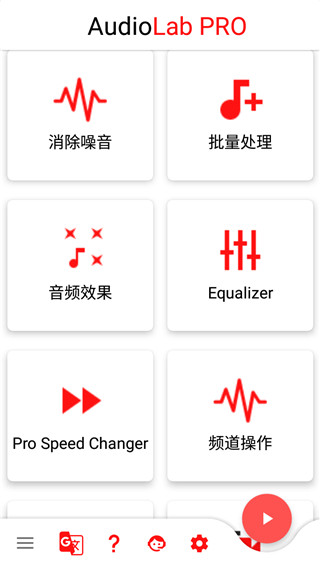 最暴利的10个行业：