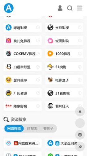 美国媒体用lot形容家里的中国制造