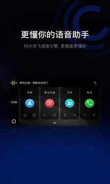 莫言回山东老家赶大集