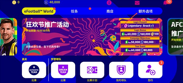 《白雪公主》，“2025年最具争议电影”？