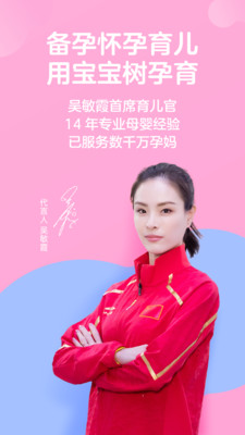 大爷养6000只鹅，一夜之间全被大雁“拐跑”，第二年让人惊呆